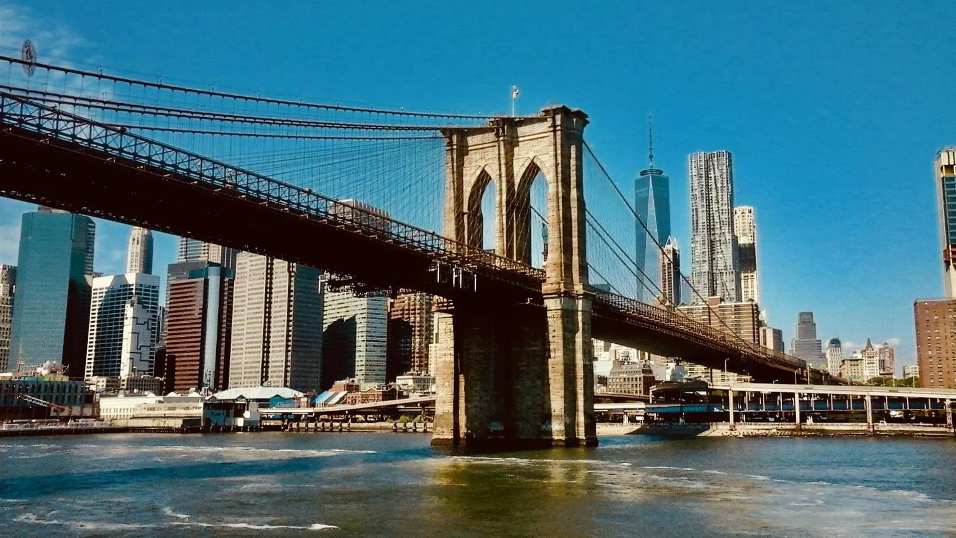 Bay Ridge Aparthotel Nueva York Estados Unidos